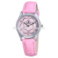 SKONE 9287 fancy color strap lovely female watches